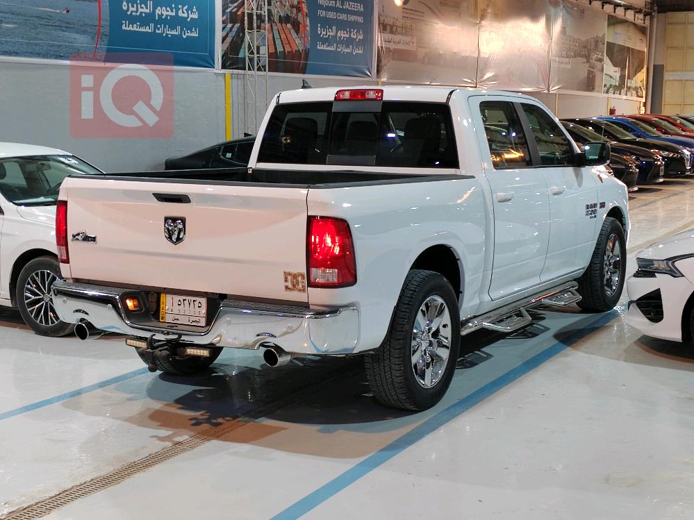 رام 1500